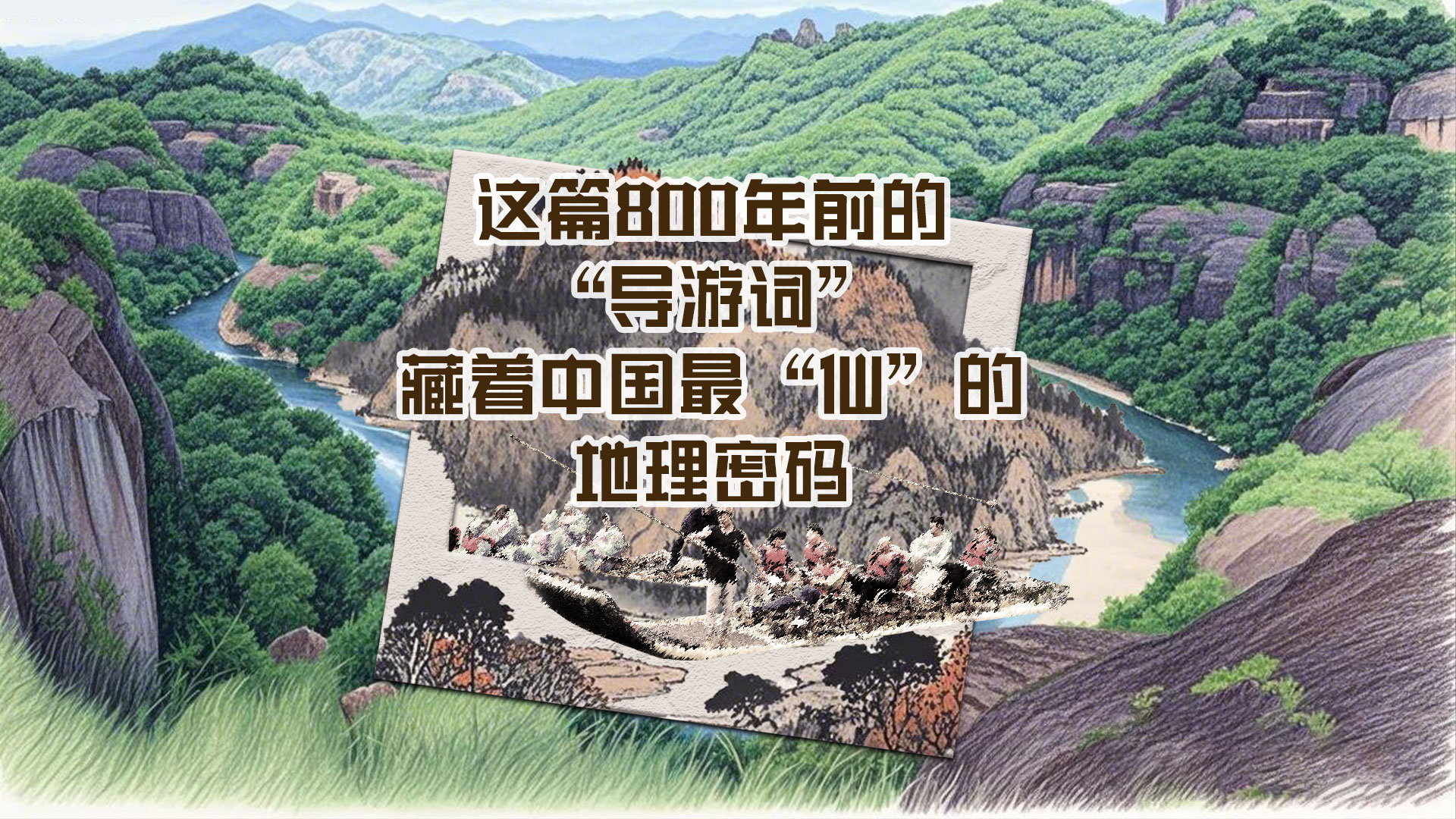 相关图片