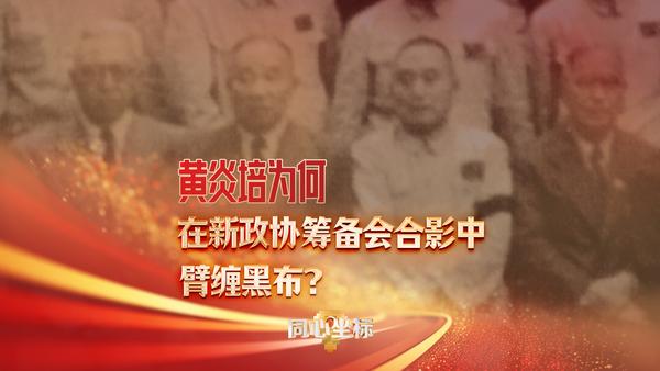 相关图片